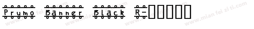 Prumo Banner Black R字体转换